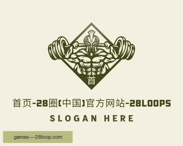 发现28圈中国